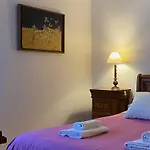 El Jardin De La Morena - Casco Historico - Vut Le 1205 Апартаменты *
