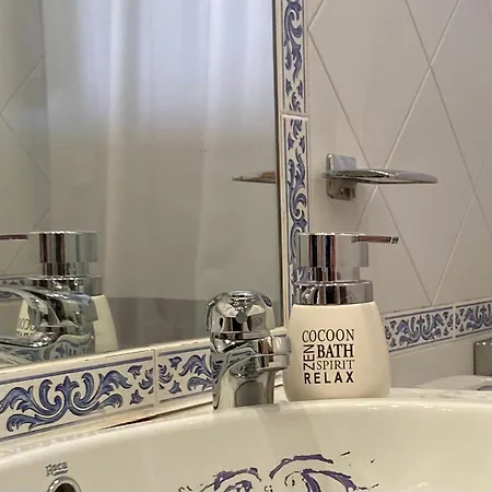 El Jardin De La Morena - Casco Historico - Vut Le 1205 *